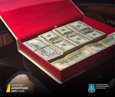 В Україні зафіксували перший хабар у крипті: його пропонував нардеп з антикорупційного комітету