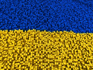 Українці назвали міста з найкращим економічним кліматом