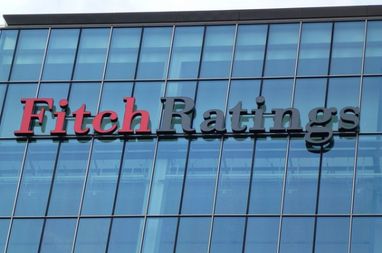 Fitch підтвердило рейтинг України на рівні «СС»: що прогнозують бюджету