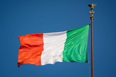 Италия анонсировала пакет военной помощи для Украины