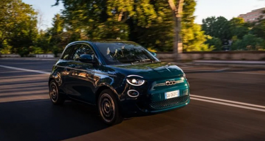 Fiat официально презентовал электрокар с запасом хода более 300 км (фото)