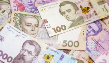 МВФ прогнозує зростання зарплат в Україні