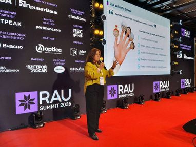 Ми прогнозуємо покупку ще до того, як клієнт її захоче: ПриватБанк на RAU Summit 2025