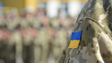 ЄБА пропонує запровадити електронну комунікацію бізнесу з ТЦК