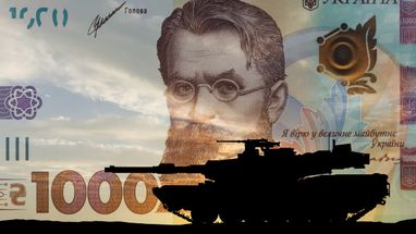 Зеленський підписав закон про збільшення оборонних видатків на понад 400 млрд грн