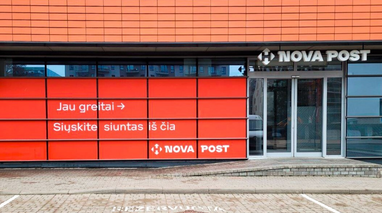 «Новая почта» заявила о планах инвестировать 10 миллионов евро в развитие сети в Европе