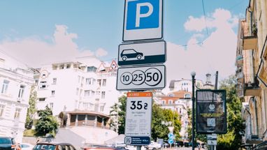 Оформити підписку можна буде через застосунок Київ Цифровий