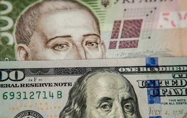 Україна досі не отримала фіндопомогу: як це відобразиться на курсі долара
