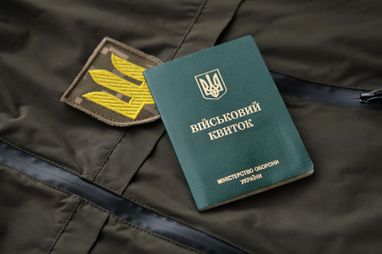 Кабмін оприлюднив нові правила бронювання працівників