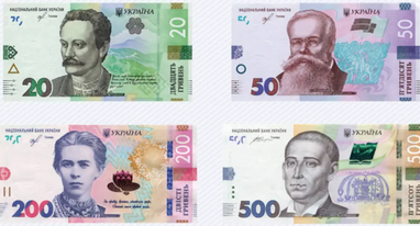 Пишний розповів про те, чи з’являться інші портрети на банкнотах гривні