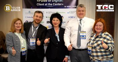 Ярослав Омельчук, Член Правления Таскомбанка: «Финансовый мониторинг — это не проблема, а инструмент ее решения»