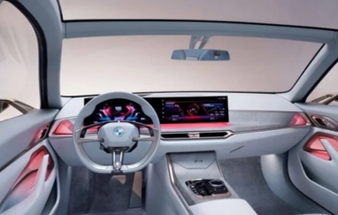 BMW показала концепт свого нового електромобіля (фото, відео)