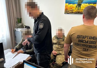 Схема діяла з 2017 року: ДБР викрило привласнення коштів на понад 11 млн грн однієї із частин Нацгвардії