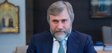 Суд арештував «приховані» активи Новинського більш як на ₴10,5 мільярда