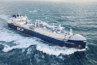 Крупнейшая судоходная компания рф продала часть своих танкеров и газовозов
