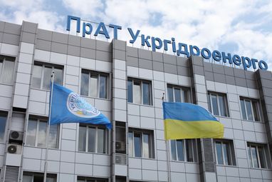 Укргидроэнерго начало экспортировать электроэнергию в Молдову