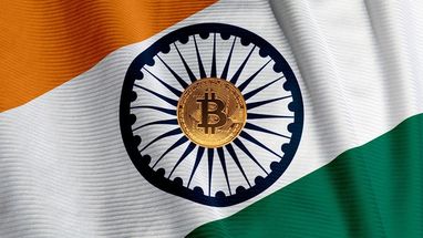 Центробанк Индонезии объявил планы по внедрению CBDC