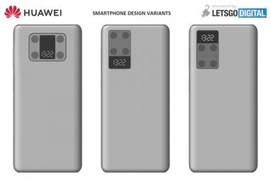 Huawei пропонує вбудувати невеликий екран в зону квадрокамери смартфона