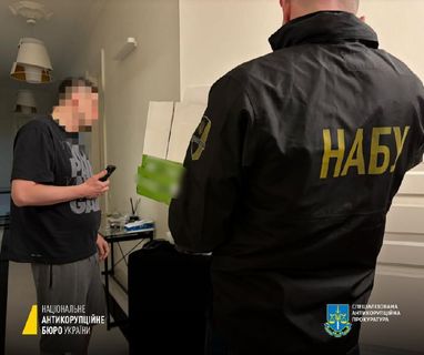 Чинного міністра підозрюють у заволодінні держземлею майже на 300 млн грн