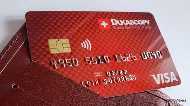 Швейцарський Dukascopy Bank допомагає росіянам «минати» санкції