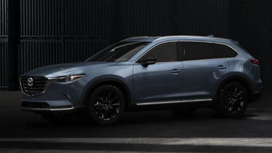 Mazda представила лінійку Carbon Edition (фото)