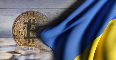 В НБУ заявили о скептическом отношении к криптовалютам в Украине