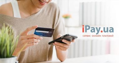 iPay.ua и Mastercard запустили международные денежные переводы с карты на карту