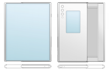 Гибкий смартфон LG с двумя экранами показали на патентных изображениях