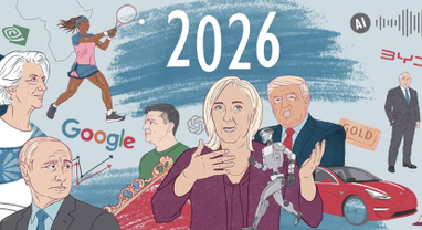 Прогноз Financial Times на 2026 рік