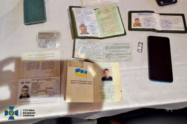 Керівника відділу Міноборони підозрюють у вимаганні хабарів з важкопоранених військових