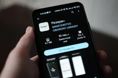 Міноборони анонсувало функцію онлайн-рекрутингу в Резерв+