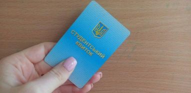 В Черкассах учебное заведение собирало «благотворительные взносы», которые тратили на себя директор и работники