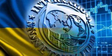 Украина и МВФ договорились о программе в 15 млрд долларов