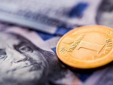 У Мінфіні розповіли, як війна б'є по бюджету України