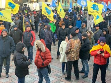 Владельцы "еврономеров" протестуют в центре Киева (видео)