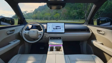 Toyota представила свой самый бюджетный электромобиль (фото)