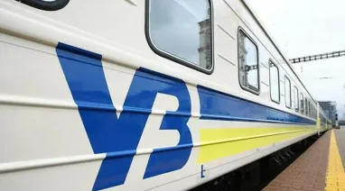 "Укрзалізниця" запускає поїзд із Запоріжжя до Польщі