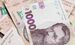 Депозиты или ОВГЗ: где украинцы активно размещали свои сбережения в июне