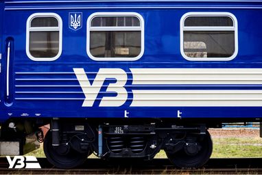 «Укрзализныця» увеличивает количество рейсов в Перемышль