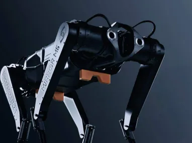 Китайские ученые представили самого быстрого в мире робота (видео)