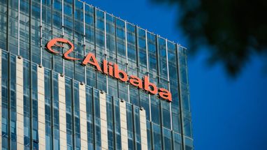 Alibaba анонсує найм 15 000 співробітників на тлі інформації про масові звільнення у компанії
