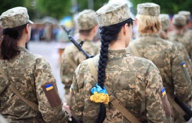 Рада приняла закон о добровольном военном учете для женщин