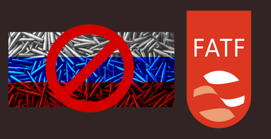 росії повністю призупинили членство в FATF