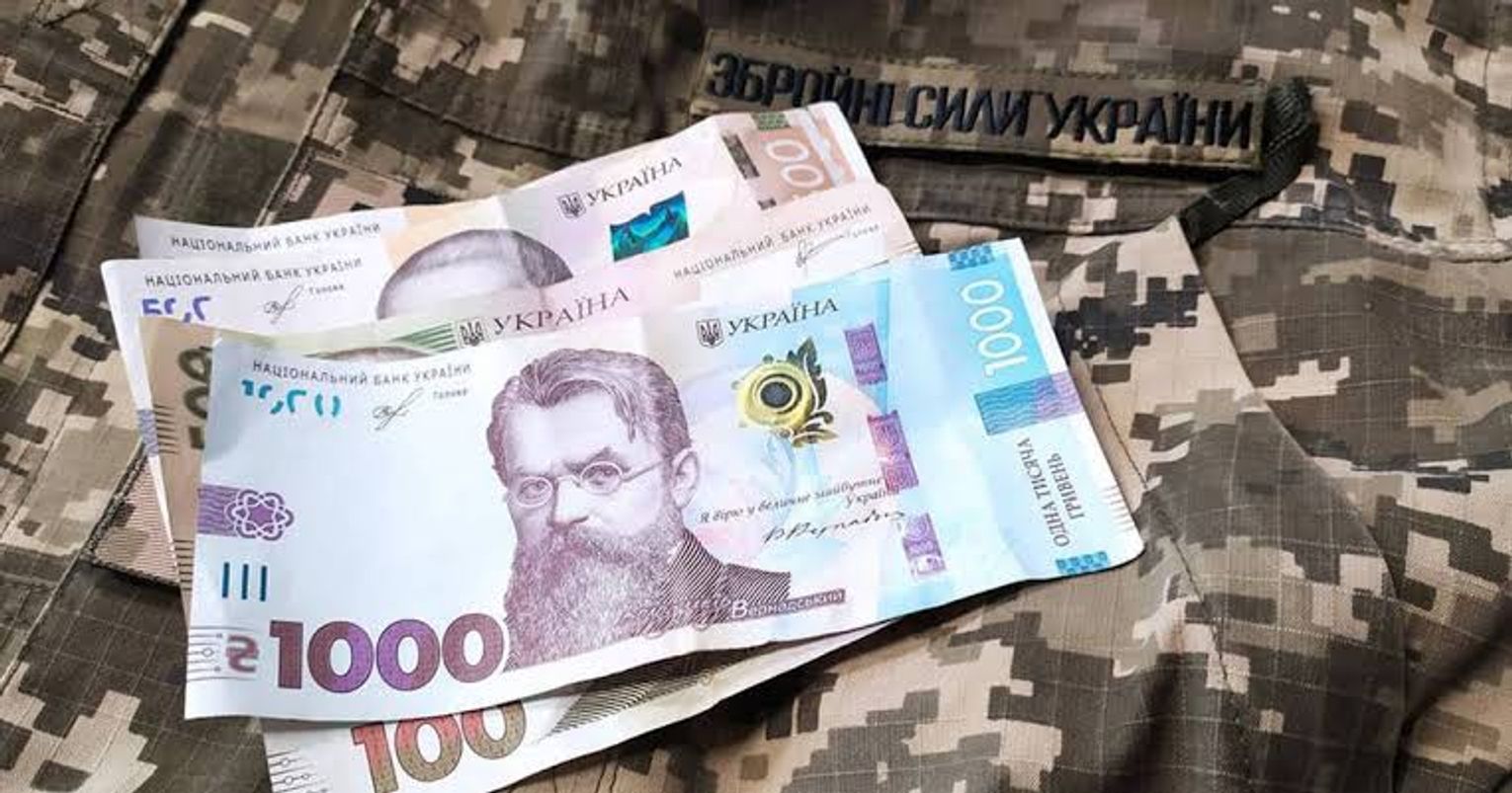 Кому з військових не виплачуватимуть надбавку в 10 тисяч гривень