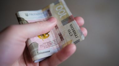 Хто в Україні отримує найвищі зарплати — Держстат
