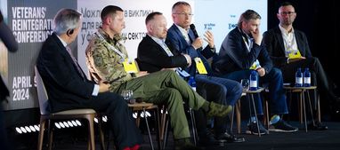 Райффайзен Банк присоединился к Хартии по финансовой инклюзии и реинтеграции ветеранов