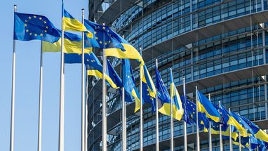 ЕС выплатил Украине очередные 1,5 млрд евро из пакета помощи на 18 млрд