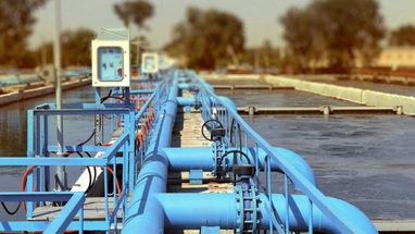 НКРЕКП змінила тарифи для низки водоканалів