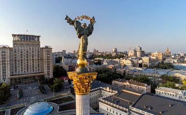 Київ потрапив до десятки найгірших для життя міст