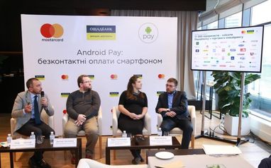Android Pay став доступний для держателів карток Mastercard від Oщадбанку